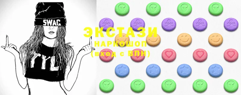 где можно купить   маркетплейс как зайти  Ecstasy таблы  Краснокаменск 